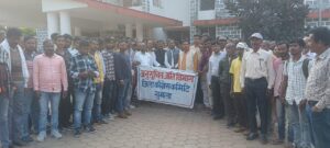 दलितों के हक और अधिकार के साथ कांग्रेस पार्टी खड़ी है:बंधु तिर्की