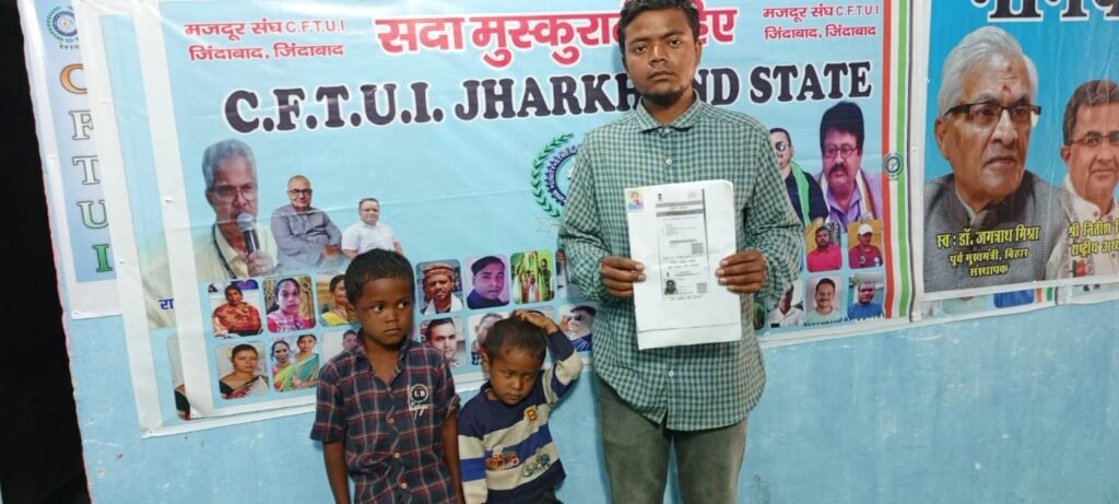 दो मासुम बच्चों को घर में सुला कर मां हुई घर से फरार।