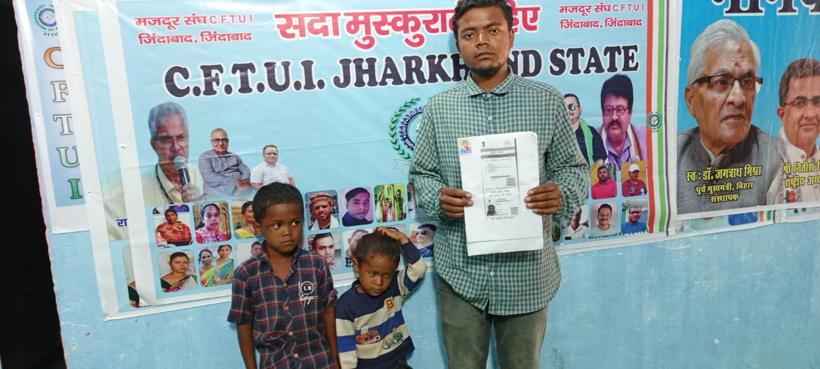 दो मासुम बच्चों को घर में सुला कर मां हुई घर से फरार। दो मासुम बच्चों को घर में सुला कर मां हुई घर से फरार।