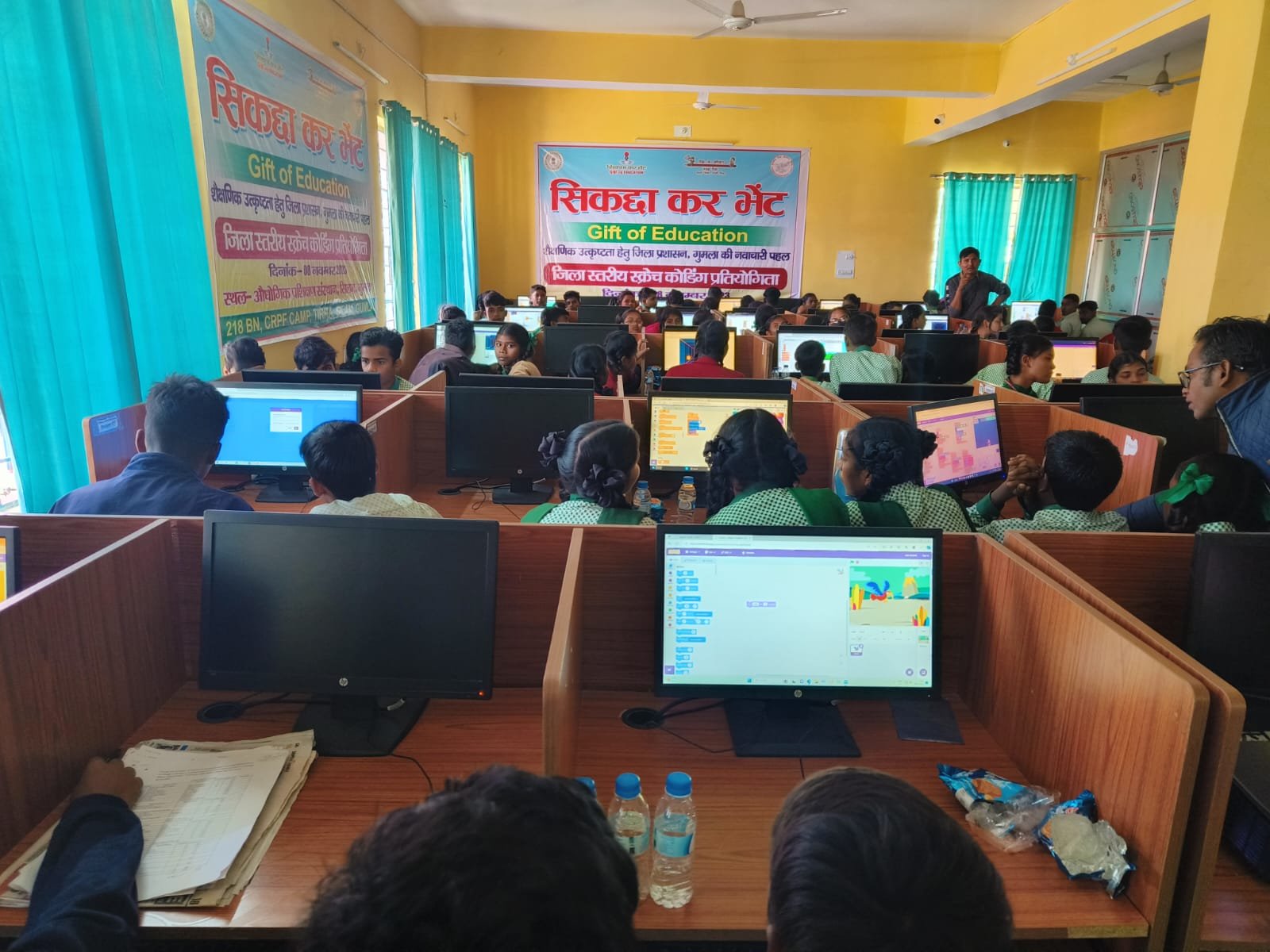 सिकछा कर भेंट गतिविधि" के तहत जिला स्तरीय स्क्रैच कोडिंग प्रतियोगिता का हुआ आयोजन, जिले के 32 विद्यालयों के 96 विद्यार्थियों ने लिया प्रतियोगिता में भाग सिकछा कर भेंट गतिविधि" के तहत जिला स्तरीय स्क्रैच कोडिंग प्रतियोगिता का हुआ आयोजन, जिले के 32 विद्यालयों के 96 विद्यार्थियों ने लिया प्रतियोगिता में भाग