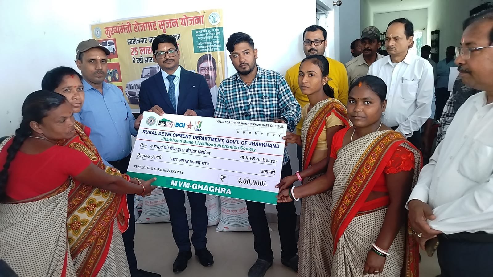 घाघरा ब्लॉक परिसर में जिला विधिक सेवा प्राधिकार द्वारा लगाया गया विधिक सेवा सह सशक्तिकरण शिविर। घाघरा ब्लॉक परिसर में जिला विधिक सेवा प्राधिकार द्वारा लगाया गया विधिक सेवा सह सशक्तिकरण शिविर।