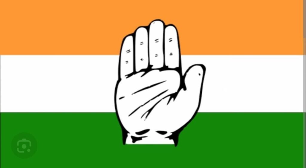 कांग्रेस ने पलामू और चतरा लोकसभा सीट पर ठोका दावा, करवाया जा रहा सर्वे कांग्रेस ने पलामू और चतरा लोकसभा सीट पर ठोका दावा, करवाया जा रहा सर्वे