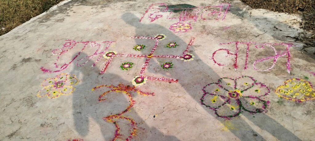 एपीएडी पब्लिक स्कूल में रंगोली प्रतियोगिता का किया गया आयोजन।