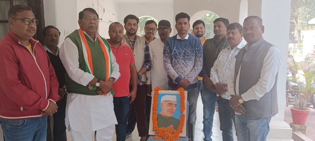 आधुनिक भारत के निर्माता पंडित जवाहरलाल नेहरू थे मंत्री डॉ रामेश्वर उरांव.