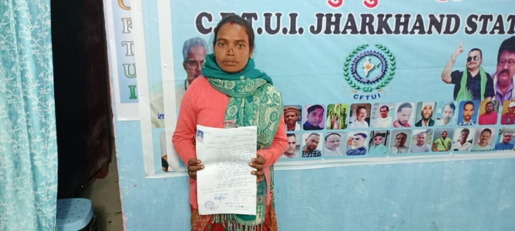 गुजरात के जामनगर मेधपुर गंगवा से झारखंड (गुमला) का एक मजदूर हुआ लापता, परिजन परेशान, गुजरात के जामनगर मेधपुर गंगवा से झारखंड (गुमला) का एक मजदूर हुआ लापता, परिजन परेशान,