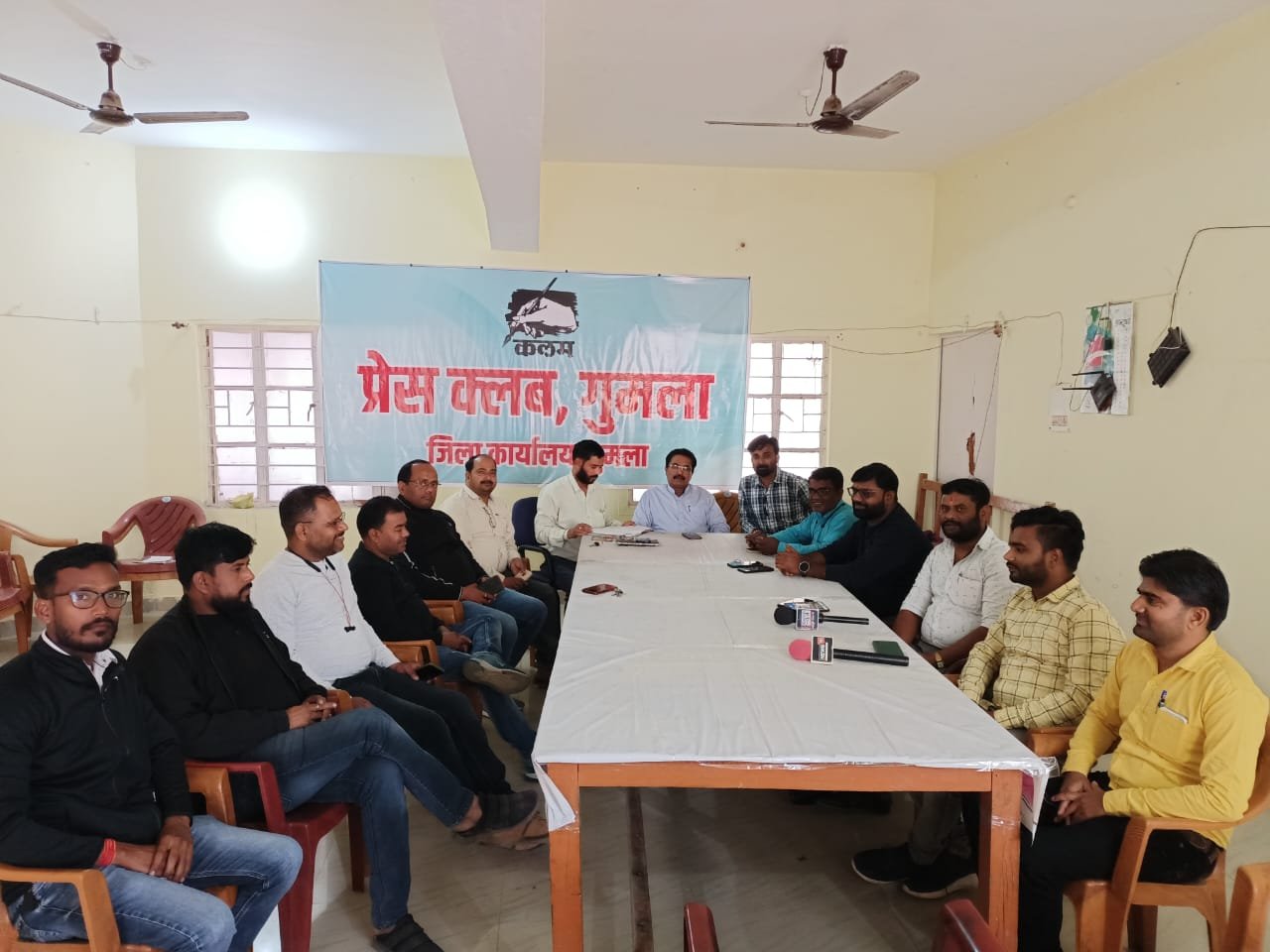 कलम के सिपाही बनें और जनता के लिए पत्रकारिता करें : अध्यक्ष कलम के सिपाही बनें और जनता के लिए पत्रकारिता करें : अध्यक्ष