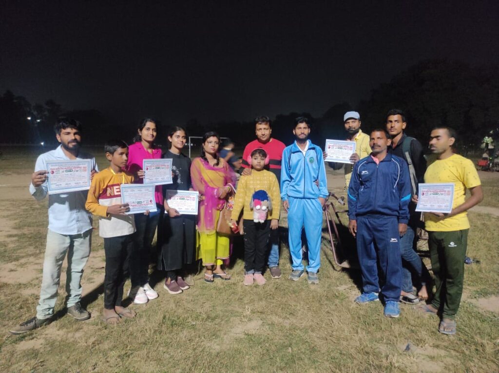 मुंगेर जिला स्तरीय दिव्यांग एथलेटिक्स चैंपियनशिप का हुआ सफल आयोजन मुंगेर जिला स्तरीय दिव्यांग एथलेटिक्स चैंपियनशिप का हुआ सफल आयोजन