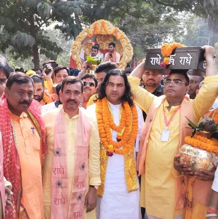 श्री लक्ष्मीनारायण महायज्ञ सह श्रीमद् भागवत कथा का कलश यात्रा आज। श्री लक्ष्मीनारायण महायज्ञ सह श्रीमद् भागवत कथा का कलश यात्रा आज।