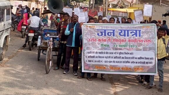 विभिन्न मांगों को लेकर जिला कांग्रेस किसान प्रकोष्ठ की जन यात्रा