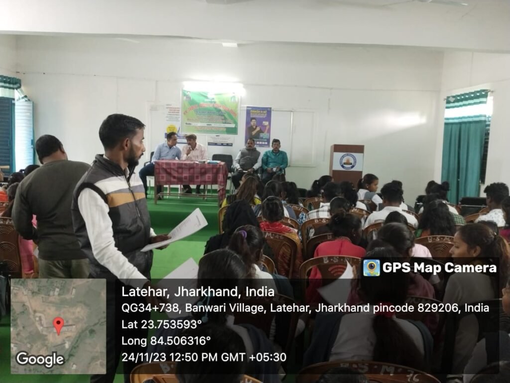 बनवारी साहु महाविद्यालय में स्टूडेंट रजिस्ट्रेशन कैंप का हुआ आयोजन। बनवारी साहु महाविद्यालय में स्टूडेंट रजिस्ट्रेशन कैंप का हुआ आयोजन।