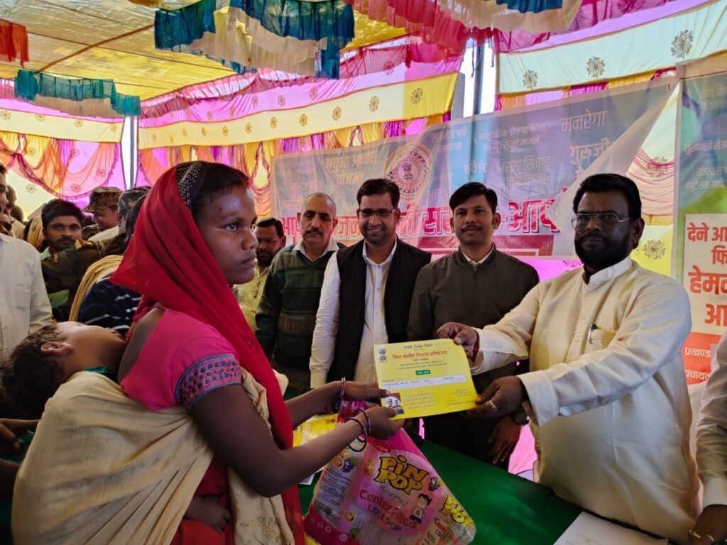 चंदवा के सेरक पंचायत में आपकी योजना,आपकी सरकार, आपके द्वार कार्यक्रम का किया गया चंदवा के सेरक पंचायत में आपकी योजना,आपकी सरकार, आपके द्वार कार्यक्रम का किया गया