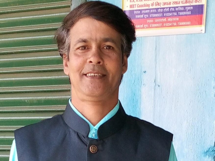 चैताली कॉलेज में इंटर ,बीए, बीएड में नामांकन शुरू: तुरंत नामांकन करें चैताली कॉलेज में इंटर ,बीए, बीएड में नामांकन शुरू: तुरंत नामांकन करें
