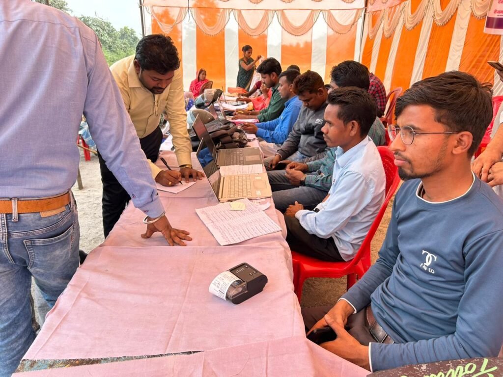 आपकी योजना-आपकी सरकार आपके द्वार कार्यक्रम के तहत 28 नवंबर को पलामू जिले के 21प्रखंडों के 21 पंचायत में लगेगी शिविर आपकी योजना-आपकी सरकार आपके द्वार कार्यक्रम के तहत 28 नवंबर को पलामू जिले के 21प्रखंडों के 21 पंचायत में लगेगी शिविर