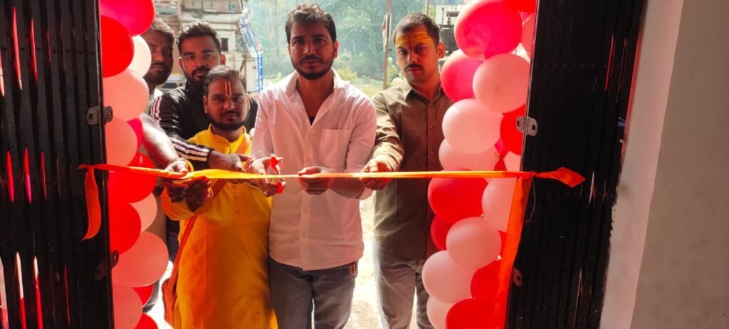 आजसू जिला अध्यक्ष अमित पांडे ने हरियाली ढाबा का किया उद्घाटन
