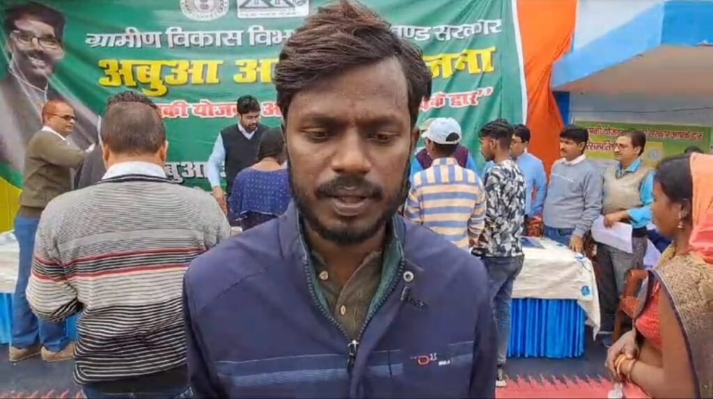 इंजीनियरिंग के विधार्थी को गुरुजी स्टूडेंट क्रेडिट कार्ड योजना का लाभ आपकी योजना-आपकी सरकार आपके द्वार कार्यक्रम में पूर्ण की गई आवश्यक प्रक्रिया इंजीनियरिंग के विधार्थी को गुरुजी स्टूडेंट क्रेडिट कार्ड योजना का लाभ आपकी योजना-आपकी सरकार आपके द्वार कार्यक्रम में पूर्ण की गई आवश्यक प्रक्रिया