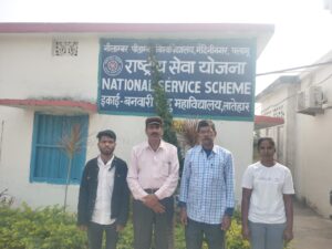 साहसिक शिविर में भाग लेने हेतु चयन