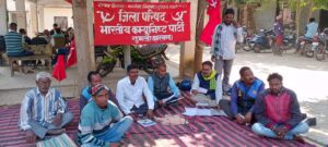 शहीद परमवीर अल्बर्ट एक्का की पुण्यतिथि पर चैनपुर में किसान सभा श्रद्धांजलि कार्यक्रम करेगी।