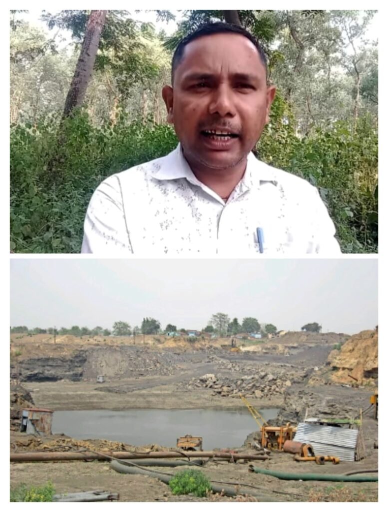 सीसीएल राजहरा कोलियरी के विकास फण्ड से कई गांव वंचित सीसीएल राजहरा कोलियरी के विकास फण्ड से कई गांव वंचित