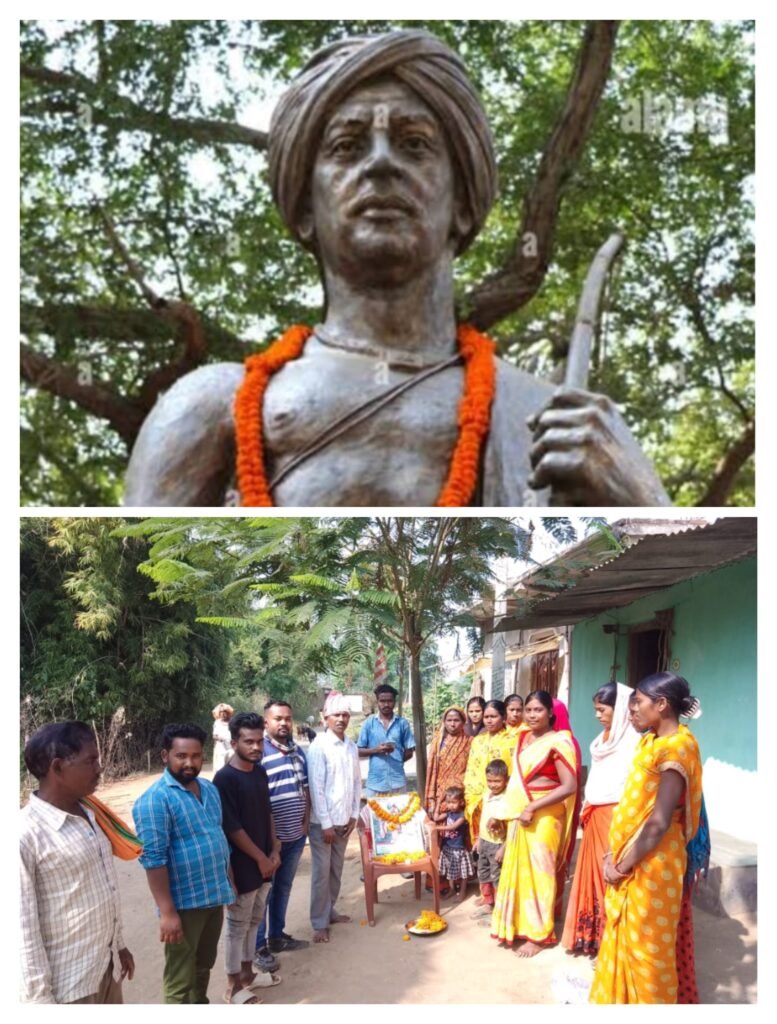 बिरसा मुंडा जयंती धूम धाम से मनाया गया