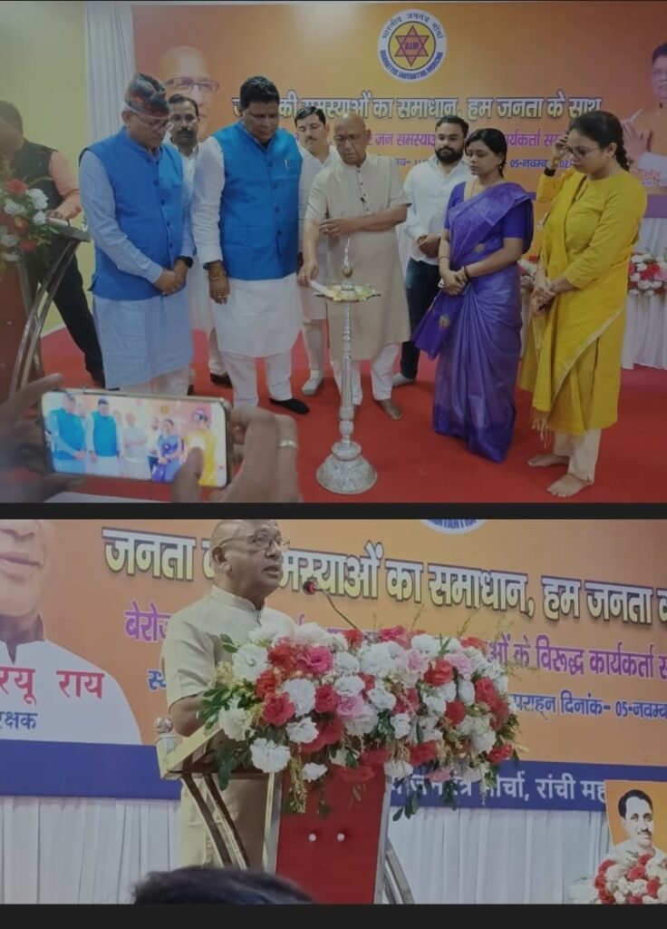 झारखंड की हेमंत सरकार दिसंबर तक शायद ही बरकरार रहे:सरजू राय