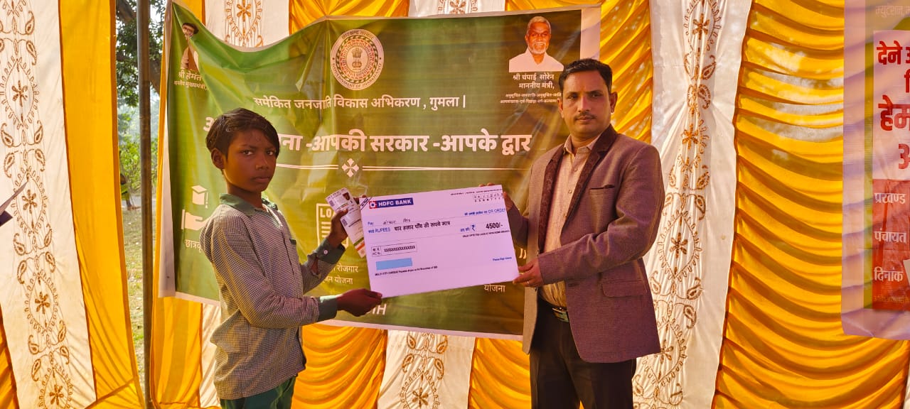 बिरसा मुंडा पुस्तकालय में प्रतियोगिता परीक्षा के लिए तैयारी करने वाले छात्र छात्राओं के लिए आयोजित हुआ कैरियर काउंसलिंग सेशन. बिरसा मुंडा पुस्तकालय में प्रतियोगिता परीक्षा के लिए तैयारी करने वाले छात्र छात्राओं के लिए आयोजित हुआ कैरियर काउंसलिंग सेशन.