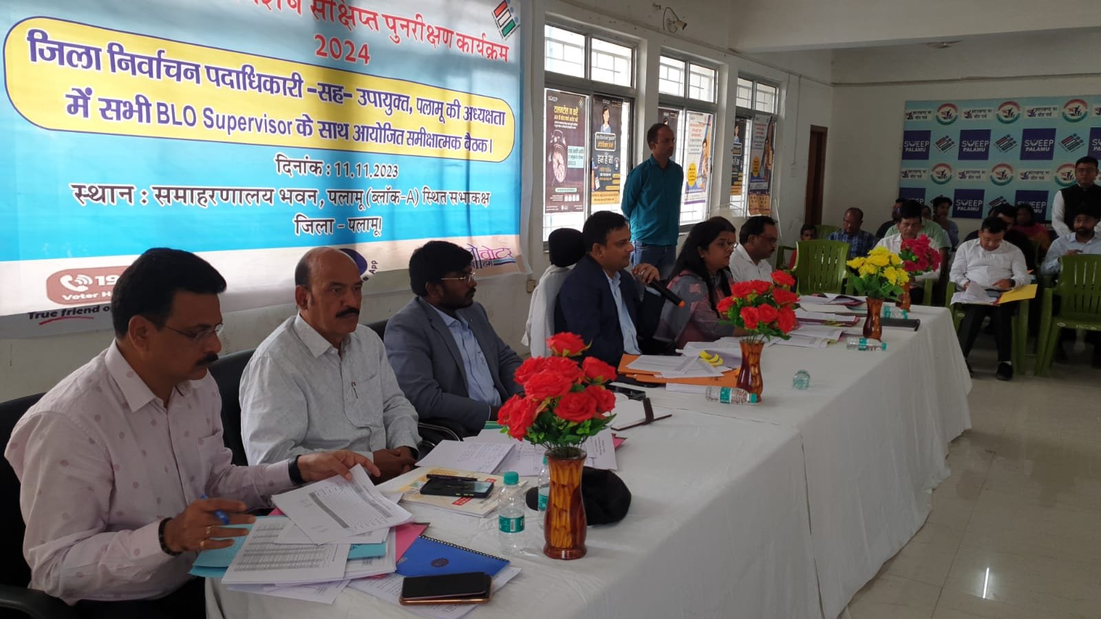 जिला निर्वाचन पदाधिकारी ने मतदाता सूची विशेष संक्षिप्त पुनरीक्षण कार्यक्रम की समीक्षा की जिला निर्वाचन पदाधिकारी ने मतदाता सूची विशेष संक्षिप्त पुनरीक्षण कार्यक्रम की समीक्षा की