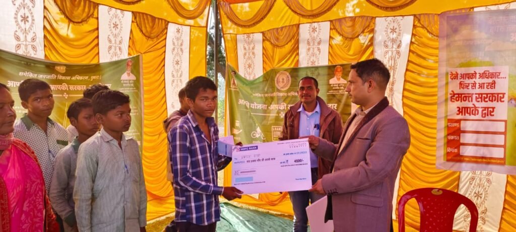 बिरसा मुंडा पुस्तकालय में प्रतियोगिता परीक्षा के लिए तैयारी करने वाले छात्र छात्राओं के लिए आयोजित हुआ कैरियर काउंसलिंग सेशन.