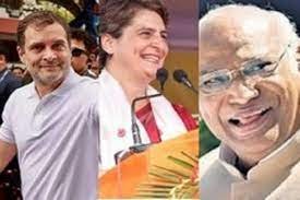 खड़गे तेलंगाना में करेंगे संबोधित, राहुल व प्रियंका राजस्थान में करेंगे रैली. खड़गे तेलंगाना में करेंगे संबोधित, राहुल व प्रियंका राजस्थान में करेंगे रैली.