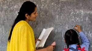 Jharkhand News:नियुक्त प्राथमिक शिक्षकों को प्रोन्नति के लिए पास करना होगा टेट. Jharkhand News:नियुक्त प्राथमिक शिक्षकों को प्रोन्नति के लिए पास करना होगा टेट.