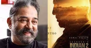 इंडियन 2 की पहली झलक आई सामने, कमल हासन का दिखा धांसू अवतार.