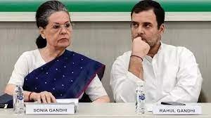 नेशनल हेराल्ड केस में ED की बड़ी कार्रवाई, यंग इंडिया की 751 करोड़ की संपत्ति अटैच नेशनल हेराल्ड केस में ED की बड़ी कार्रवाई, यंग इंडिया की 751 करोड़ की संपत्ति अटैच