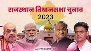 विधानसभा चुनाव : जिले में अब 50 प्रत्याशी मैदान में, 7 ने नामांकन वापस लिए विधानसभा चुनाव : जिले में अब 50 प्रत्याशी मैदान में, 7 ने नामांकन वापस लिए