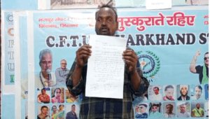 ईट भट्ठा में काम करने गए मजदूरों को नहीं मिल रहा है मजदूरी:मजदूरी का भुगतान नहीं होने से मजदूर है परेशान,