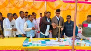 2024 में सपना पूर्ण हो इसके लिए लोगों को शिविर के माध्यम से किया गया जागरूप.