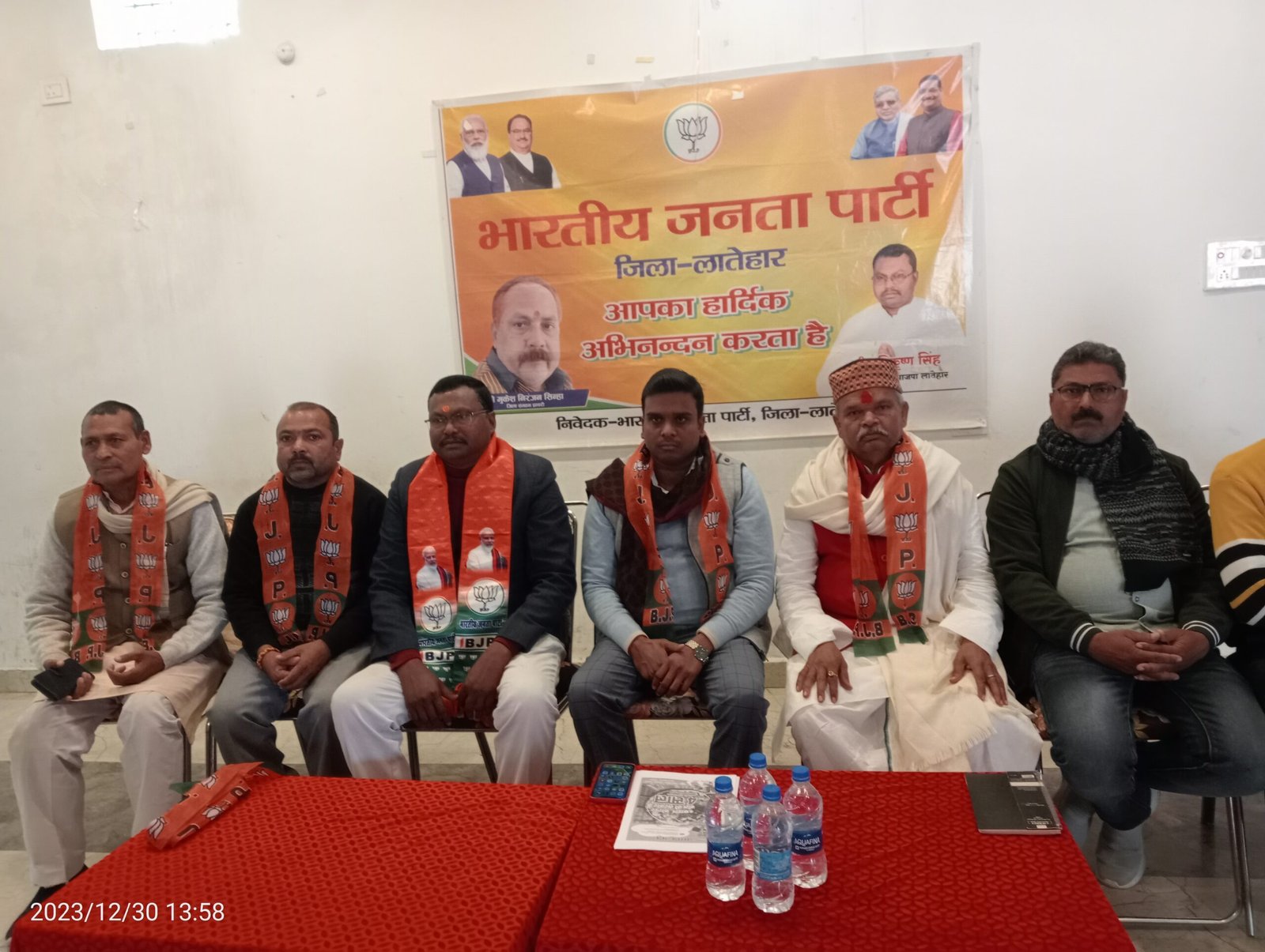 झारखंड सरकार के 4 वर्ष के कार्यकाल पूरा होने पर भाजपाइयों ने गिनाई कमियां झारखंड सरकार के 4 वर्ष के कार्यकाल पूरा होने पर भाजपाइयों ने गिनाई कमियां