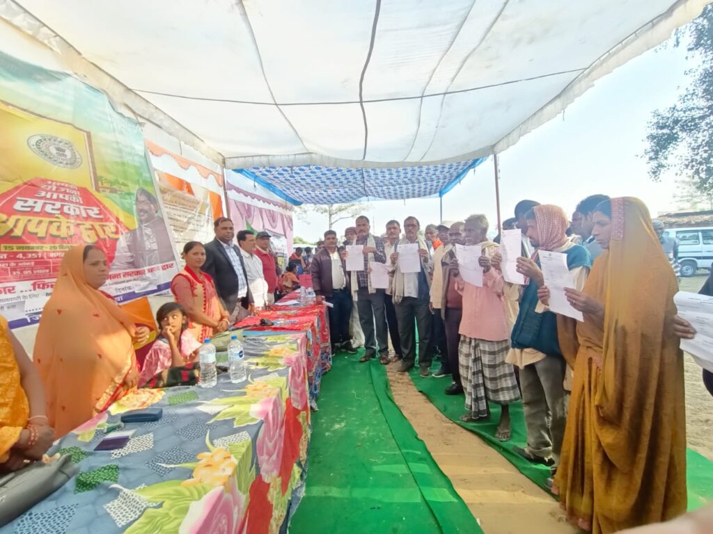 आपकी योजना आपकी सरकार आपके द्वार कार्यक्रम का पिपरी कला पंचायत में हुआ आयोजन, किया गया कई समस्याओं का निस्पादन आपकी योजना आपकी सरकार आपके द्वार कार्यक्रम का पिपरी कला पंचायत में हुआ आयोजन, किया गया कई समस्याओं का निस्पादन