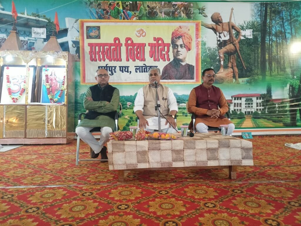 विधान चंद्र राय असाधारण प्रतिभा के नायक थे, ब्रह्मां राव विधान चंद्र राय असाधारण प्रतिभा के नायक थे, ब्रह्मां राव