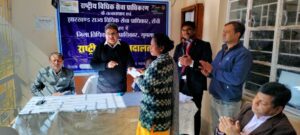 व्यवहार न्यायालय, गुमला, में राष्ट्रीय लोक अदालत आयोजित 10938 वादो का निपटारा तथा 16 करोड़ 75 लाख 24 हज़ार 712 रुपये राजस्व संग्रहित।