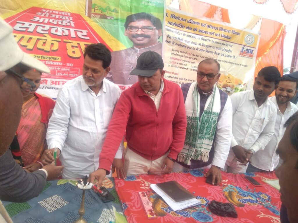आपकी योजना आपकी सरकार आपके द्वार कार्यक्रम का पिपरी कला पंचायत में हुआ आयोजन, किया गया कई समस्याओं का निस्पादन आपकी योजना आपकी सरकार आपके द्वार कार्यक्रम का पिपरी कला पंचायत में हुआ आयोजन, किया गया कई समस्याओं का निस्पादन