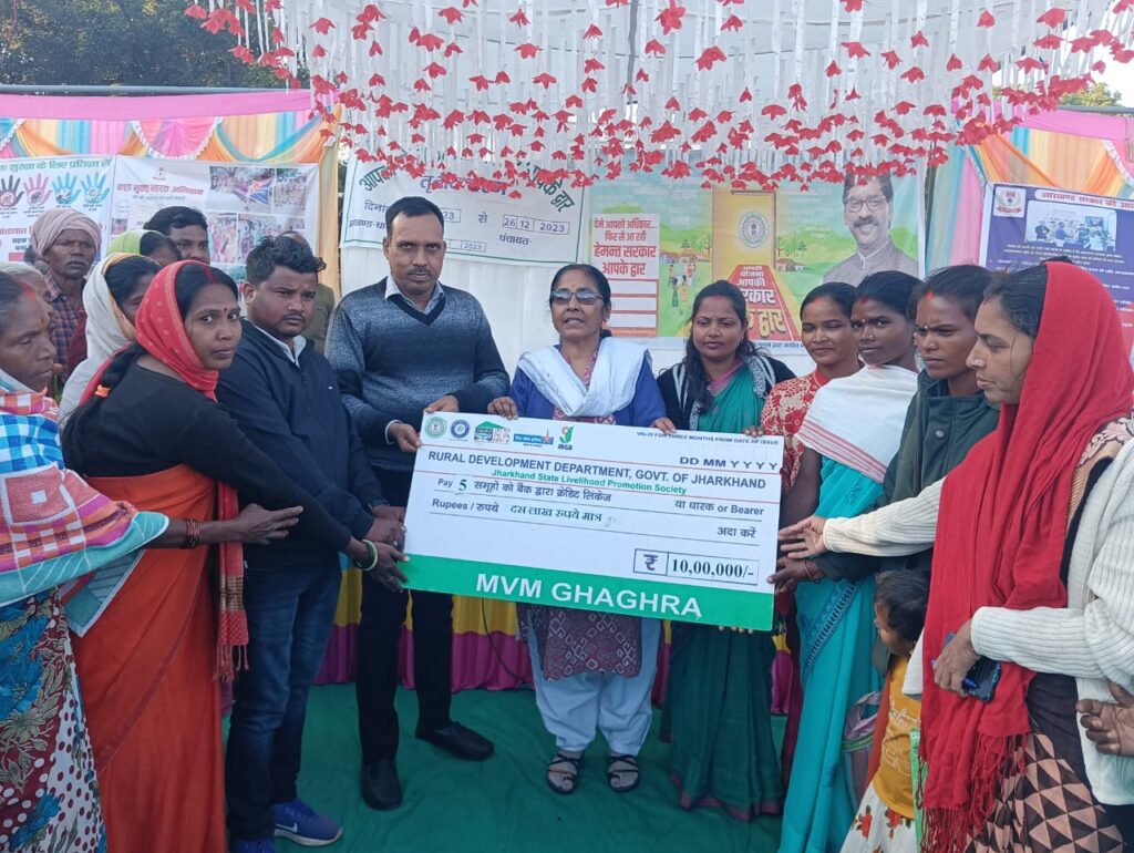 आपकी योजना-आपकी सरकार-आपके द्वार कार्यक्रम के तहत विभिन्न प्रखंड अंतर्गत पंचायतों में हुआ शिविर का आयोजन। आपकी योजना-आपकी सरकार-आपके द्वार कार्यक्रम के तहत विभिन्न प्रखंड अंतर्गत पंचायतों में हुआ शिविर का आयोजन।