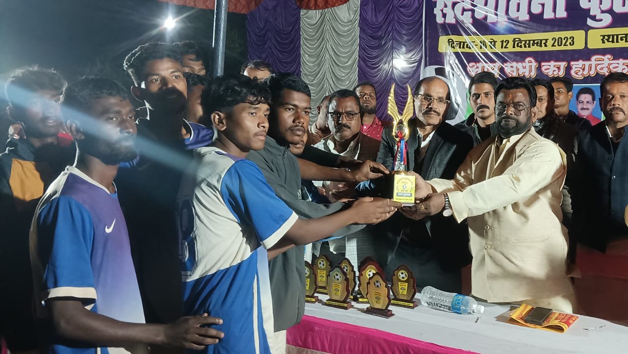 हार व जीत लगी रहती है, हार से हताश नहीं होना है: बैधनाथ राम हार व जीत लगी रहती है, हार से हताश नहीं होना है: बैधनाथ राम
