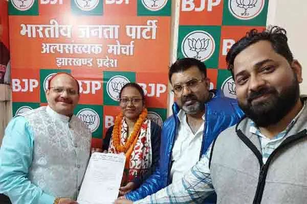 भाजपा अल्पसंख्यक मोर्चा की प्रदेश उपाध्यक्ष बनीं मोनालिसा लकड़ा. भाजपा अल्पसंख्यक मोर्चा की प्रदेश उपाध्यक्ष बनीं मोनालिसा लकड़ा.
