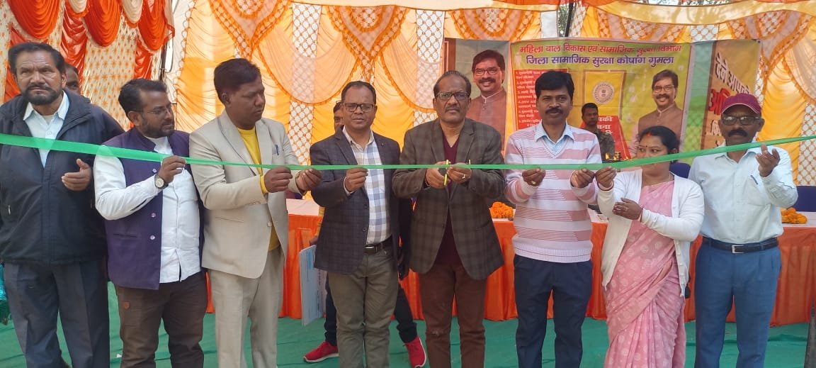 तुरीअंबा में आयोजित सरकार आपके द्वार कार्यक्रम में विधायक जिग्गा मुंडा हुए शामिल: परिसंपत्तियों का किया वितरण