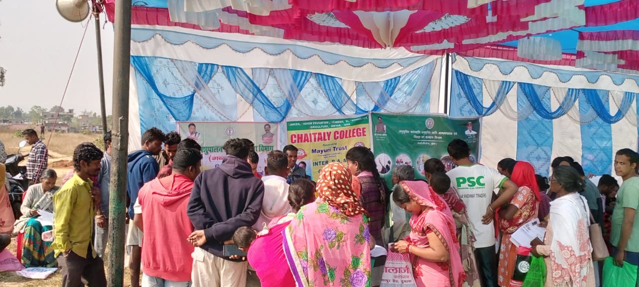 मयूरी ट्रस्ट द्वारा संचालित चैताली कॉलेज में b.ed नामांकन के लिए चलाया गया जागरुकता अभियान।