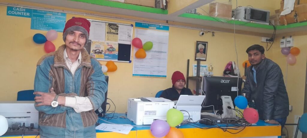 धुमधाम से मना केनरा बैंक का दुसरा वर्षगांठ धुमधाम से मना केनरा बैंक का दुसरा वर्षगांठ