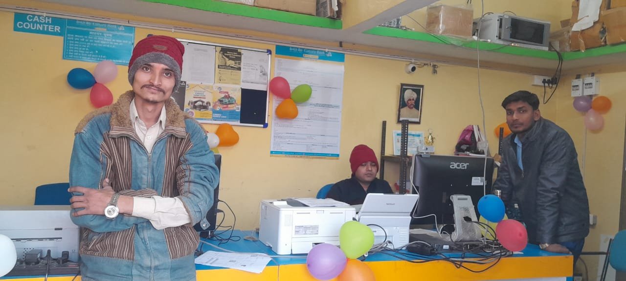 धुमधाम से मना केनरा बैंक का दुसरा वर्षगांठ धुमधाम से मना केनरा बैंक का दुसरा वर्षगांठ