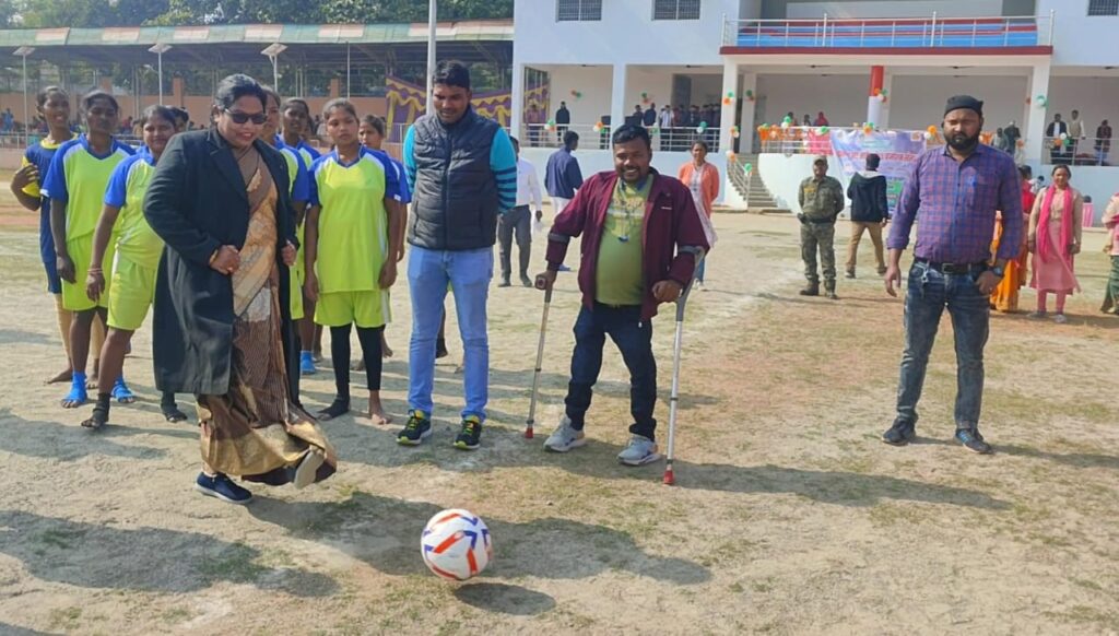 2 दिवसीय जिला स्तरीय महिला फुटबॉल मैच प्रतियोगिता का हुआ आज समापन 2 दिवसीय जिला स्तरीय महिला फुटबॉल मैच प्रतियोगिता का हुआ आज समापन