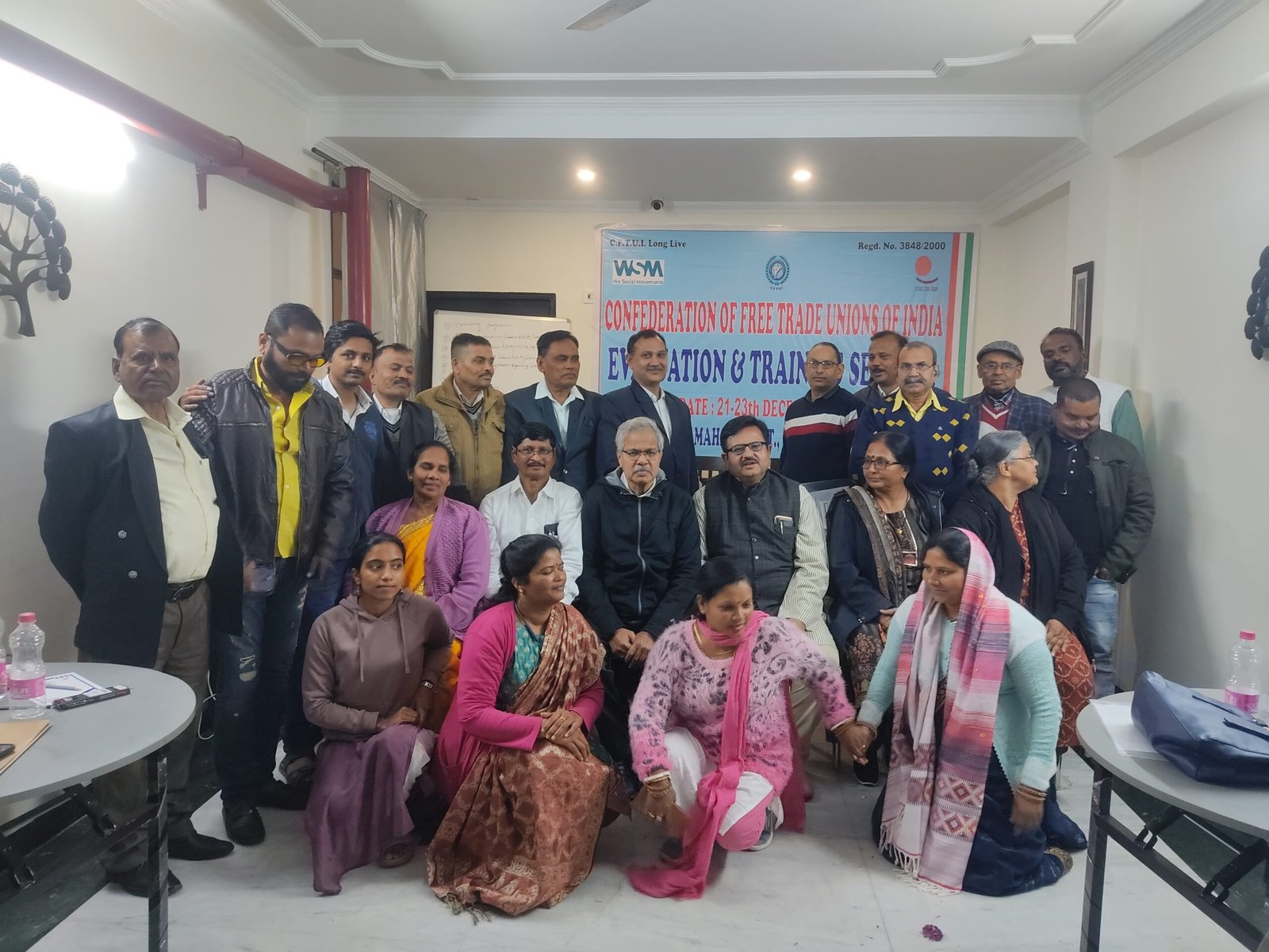 दिल्ली में आयोजित मजदूर संघ C.F.T.U.I. का सेमिनार हुआ समापन।