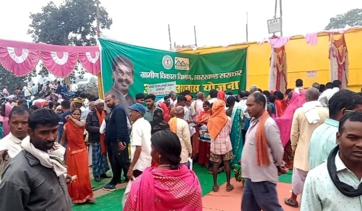 आपकी योजना आपकी सरकार आपके द्वार कार्यक्रम आयोजित की गई आपकी योजना आपकी सरकार आपके द्वार कार्यक्रम आयोजित की गई