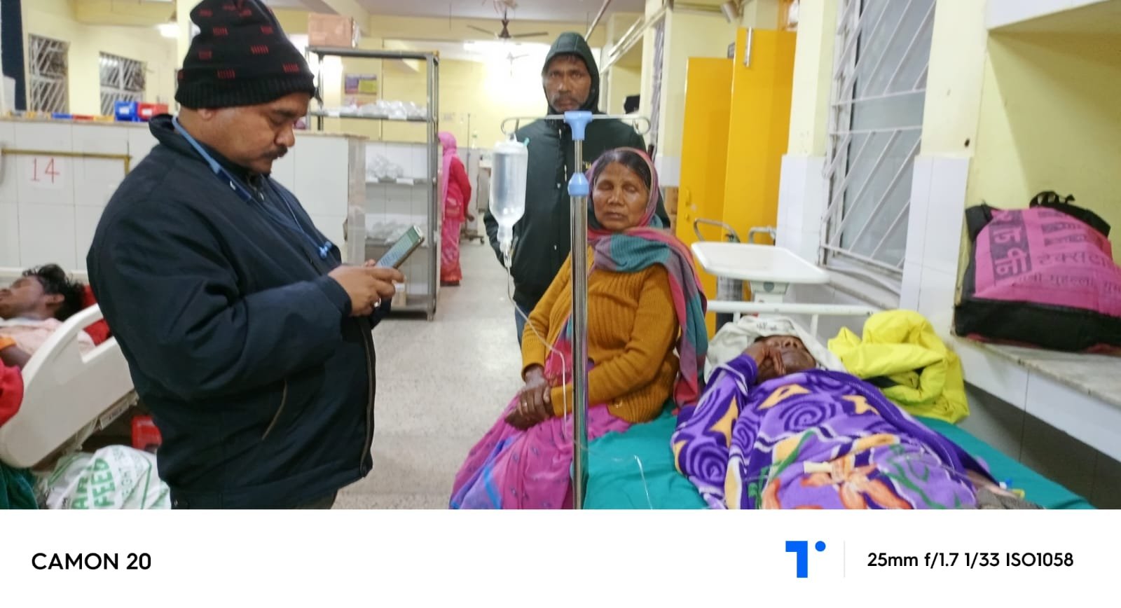 अनियंत्रित स्कुटी गिरने से दो लोग गम्भीर रूप से घायल। अनियंत्रित स्कुटी गिरने से दो लोग गम्भीर रूप से घायल।